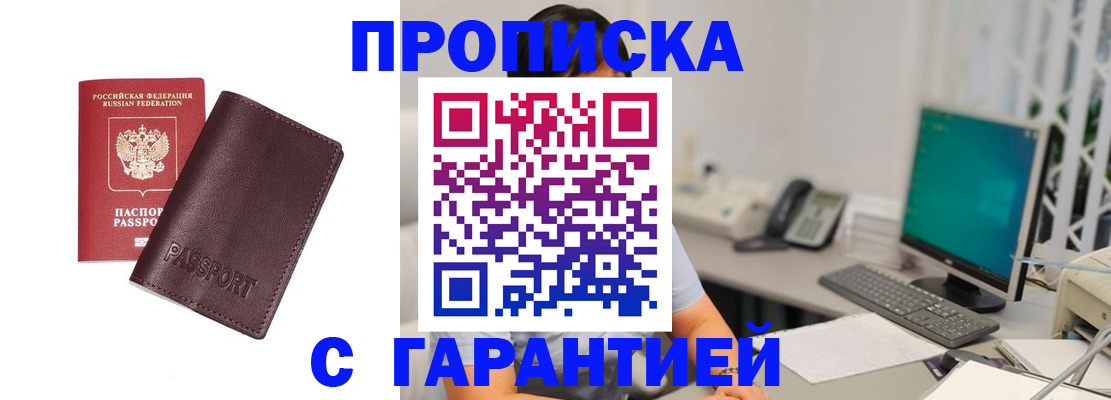 форма 3 в Охе